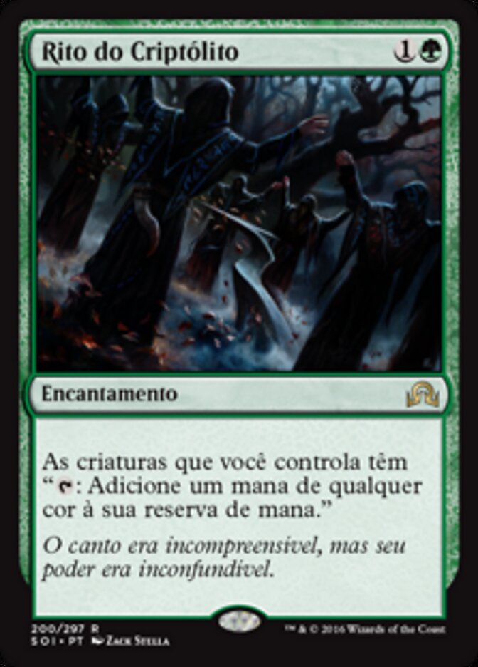 Rito do Criptólito - Shadows over Innistrad