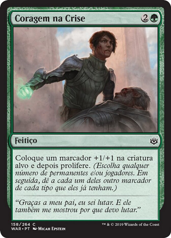 Coragem na Crise - War of the Spark