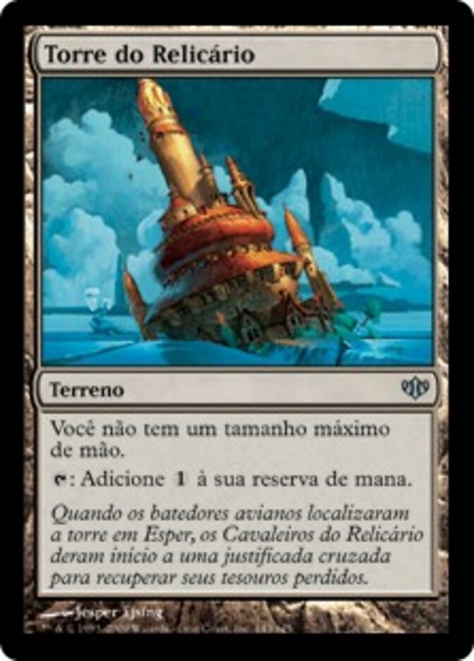 Torre do Relicário - Conflux