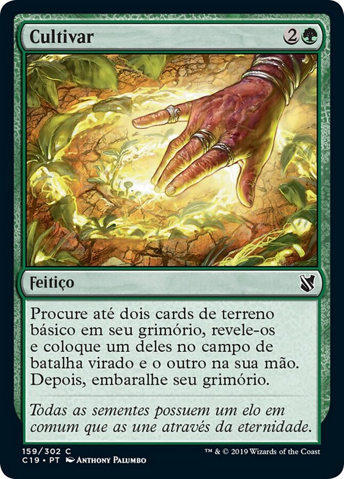 Cultivar - Commander 2019