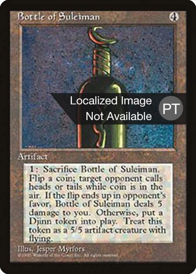 Garrafa de Suleiman - Fourth Edition Foreign Black Border