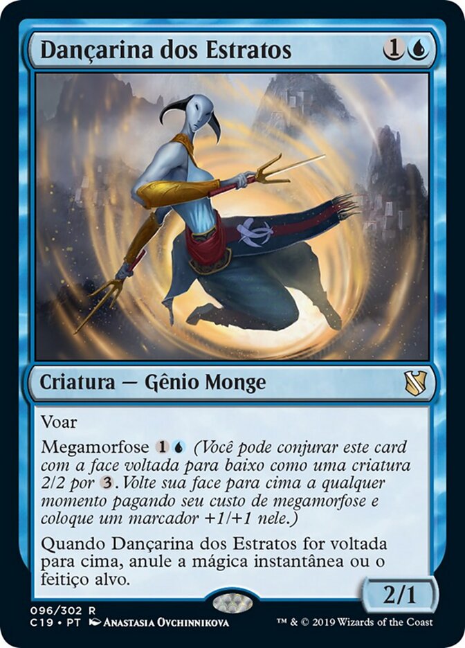 Dançarina dos Estratos - Commander 2019
