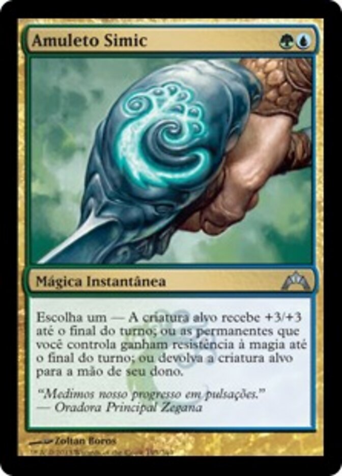 Amuleto Simic - Gatecrash
