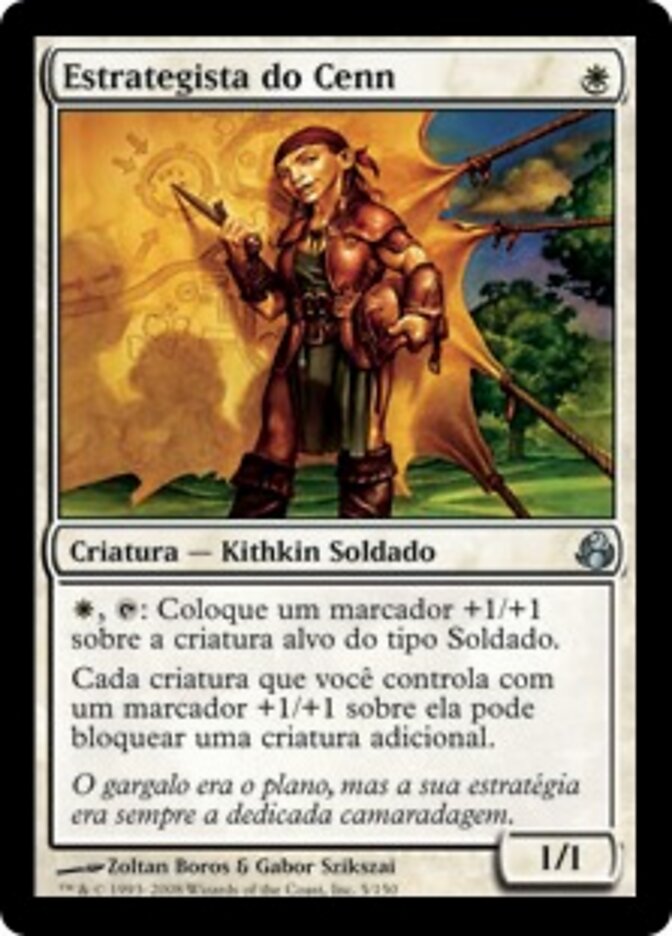 Estrategista do Cenn - Morningtide