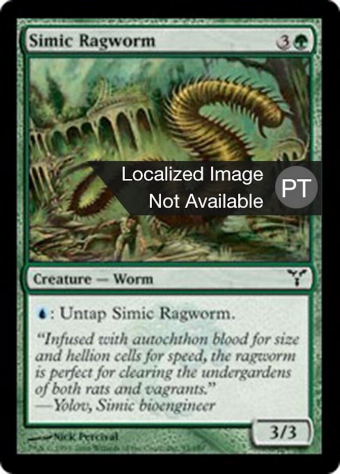 Vermetrapo Simic - Dissension
