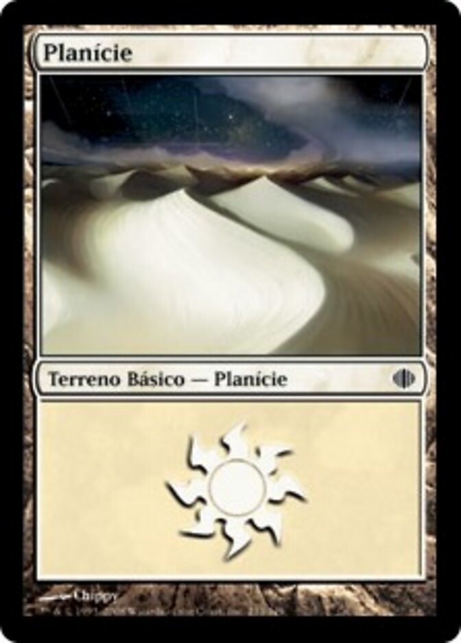 Planície - Shards of Alara