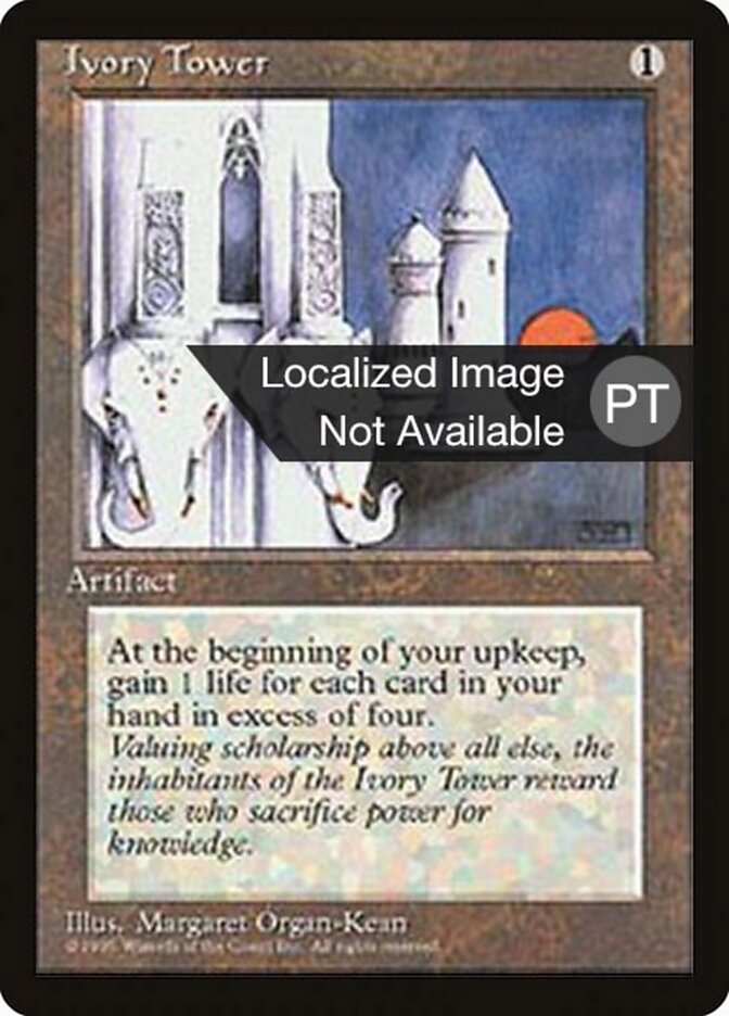 Torre de Marfim - Fourth Edition Foreign Black Border
