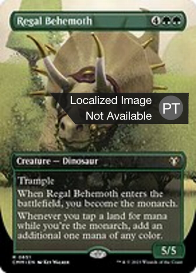 Behemoth Real - Commander Masters