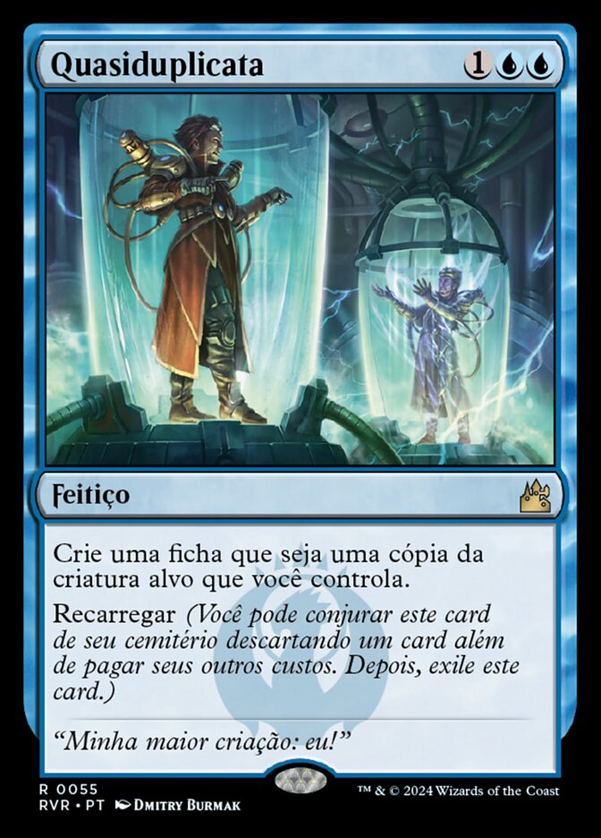 Quasiduplicata - Ravnica Remastered