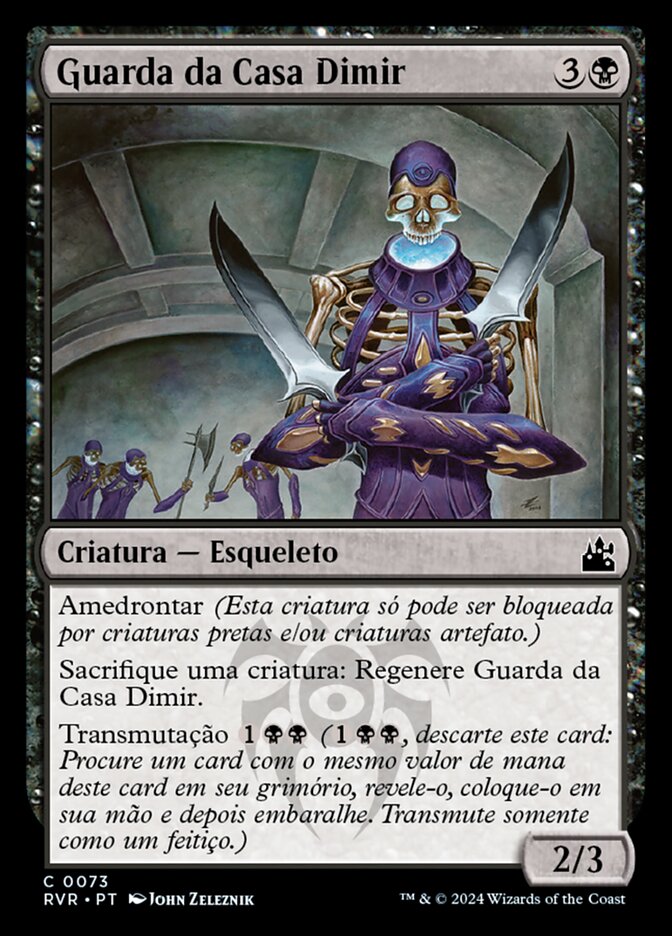 Guarda da Casa Dimir - Ravnica Remastered