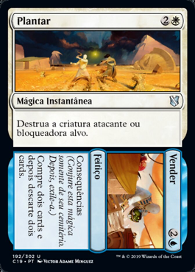 Farm // Market - Commander 2019