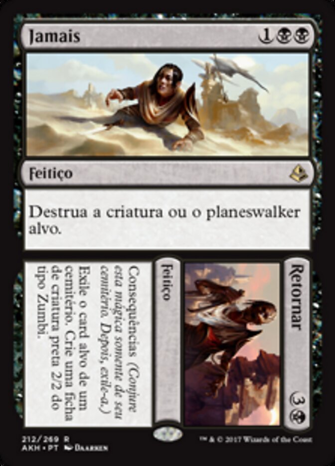 Never // Return - Amonkhet