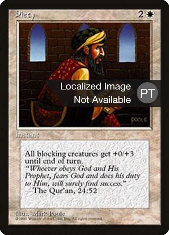 Piedade - Fourth Edition Foreign Black Border