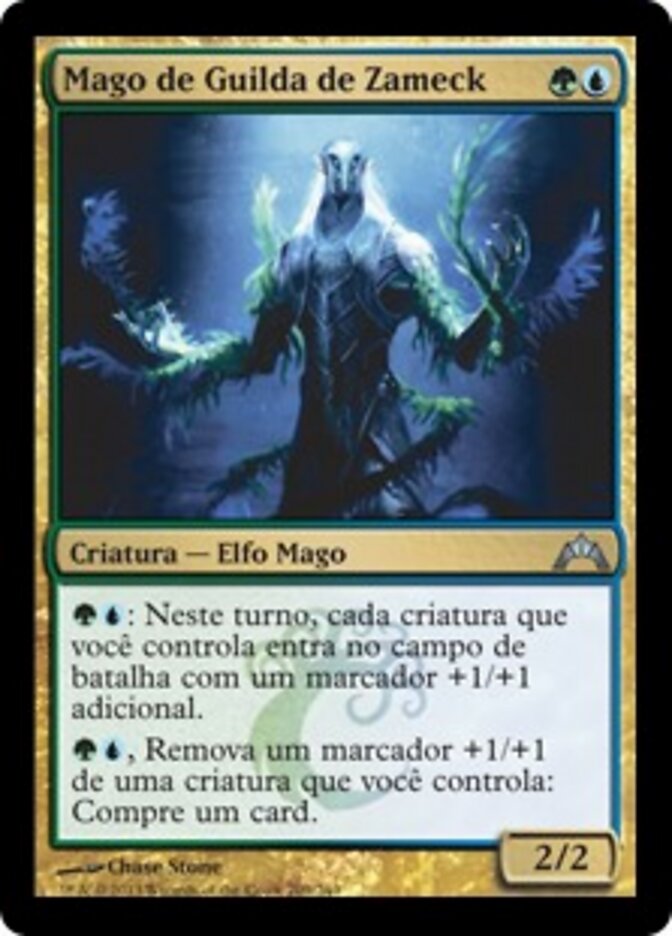 Mago de Guilda de Zameck - Gatecrash