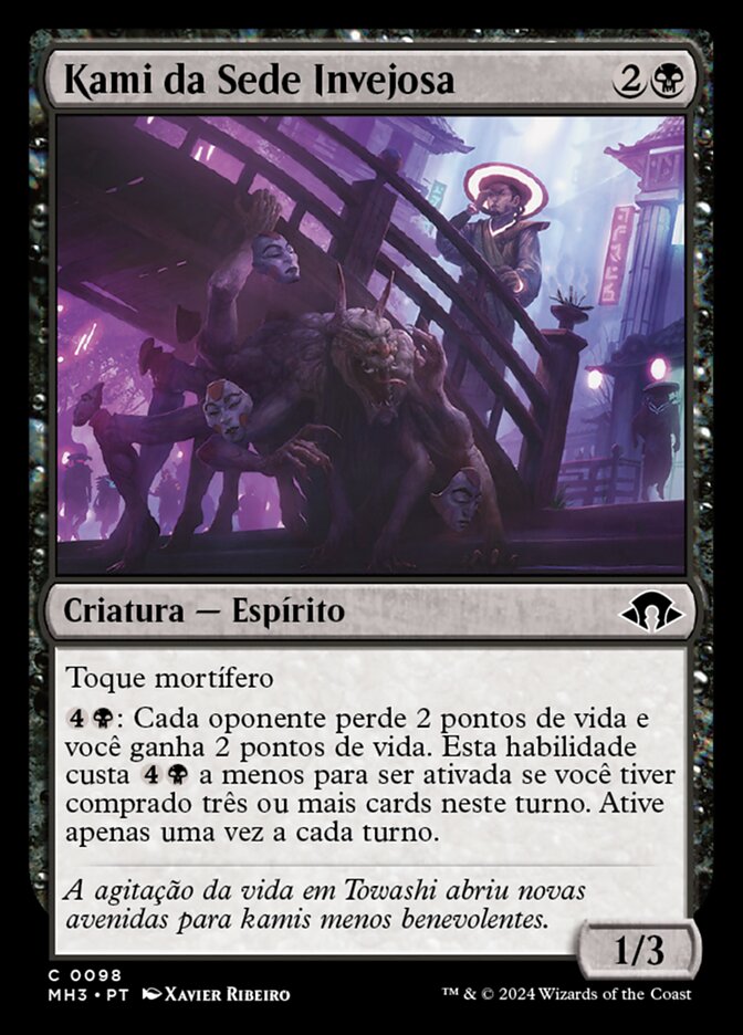 Kami da Sede Invejosa - Modern Horizons 3