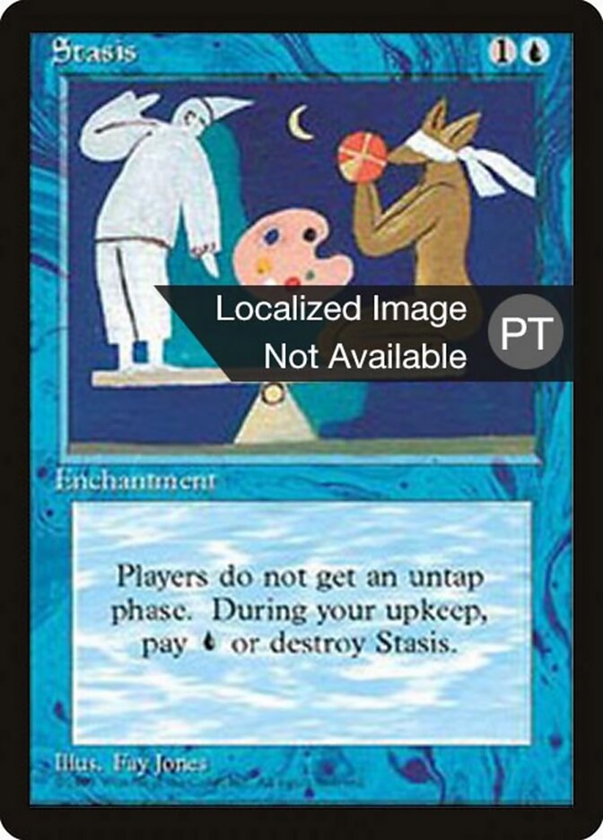 Estase - Fourth Edition Foreign Black Border