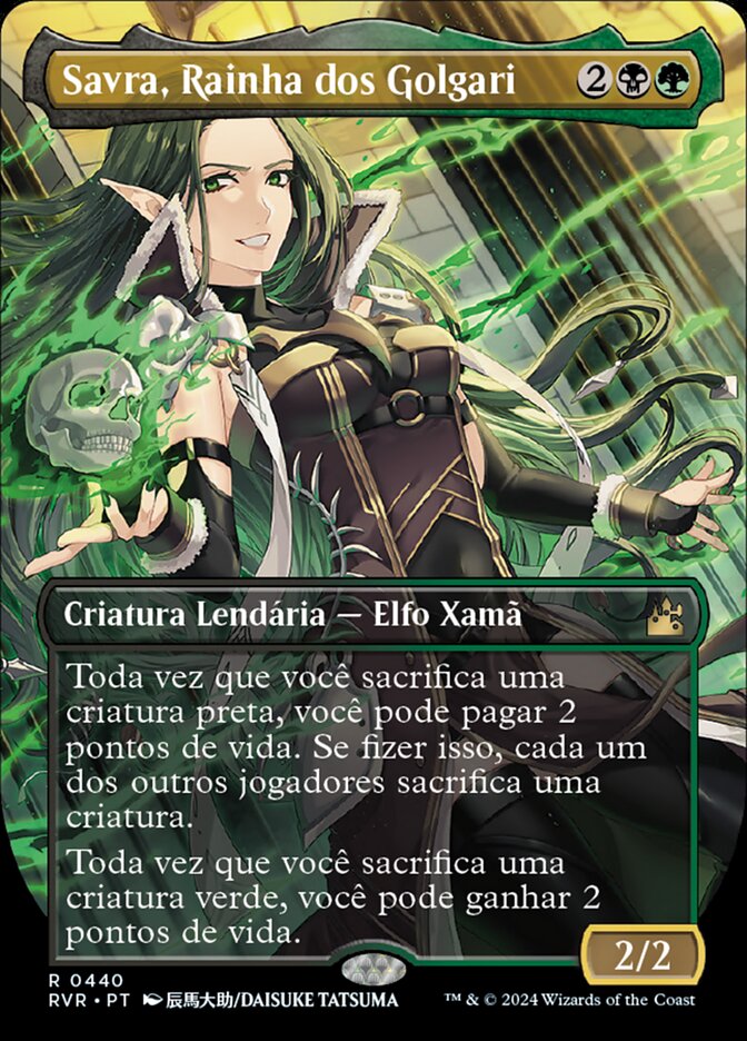 Savra, Rainha dos Golgari - Ravnica Remastered