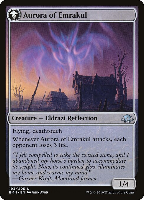 Aurora of Emrakul (verso)