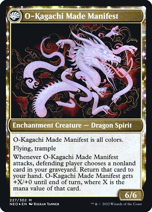 O-Kagachi Made Manifest (verso)