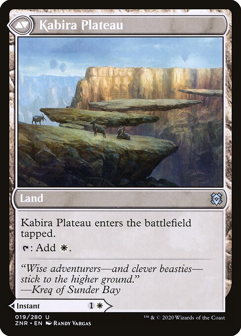Kabira Plateau (verso)