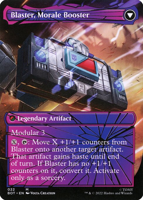 Blaster, Morale Booster (verso)