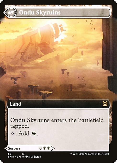 Ondu Skyruins (verso)