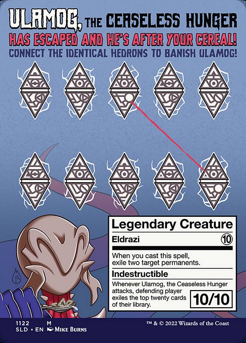 Ulamog, the Ceaseless Hunger (verso)