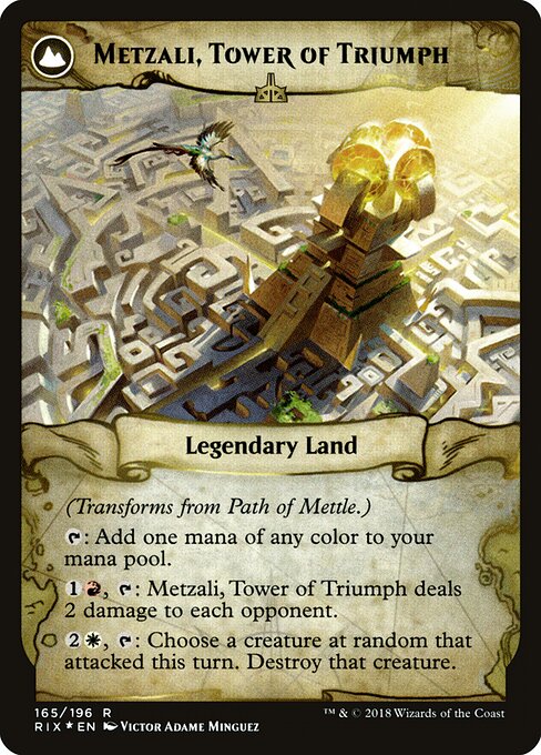 Metzali, Tower of Triumph (verso)