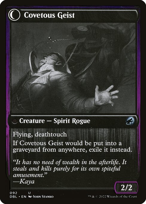 Covetous Geist (verso)