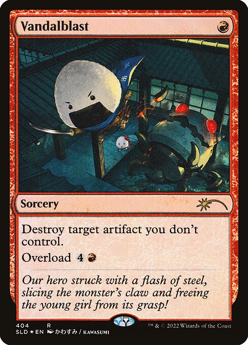 Explosão Vandálica — Secret Lair Drop 404