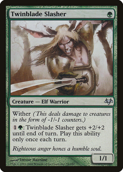 Golpeador Espada-Dupla — Eventide 79