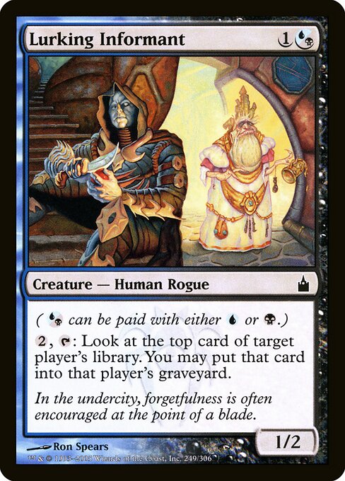 Informante Dissimulado — Ravnica: City of Guilds 249