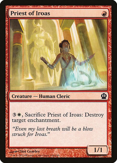Sacerdote de Iroas — Theros 134