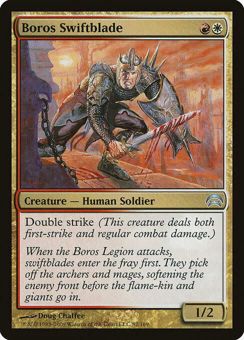Espada Veloz Boros — Planechase 82