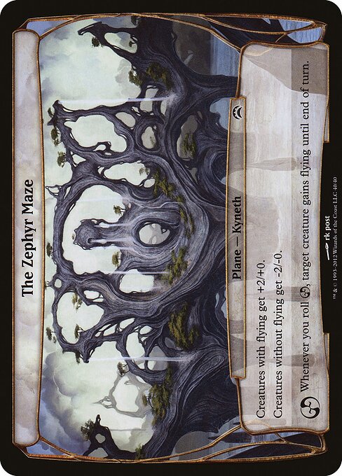 The Zephyr Maze — Planechase 2012 Planes 40