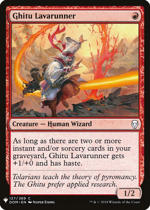 Corredor de Lava Ghitu — The List DOM-127