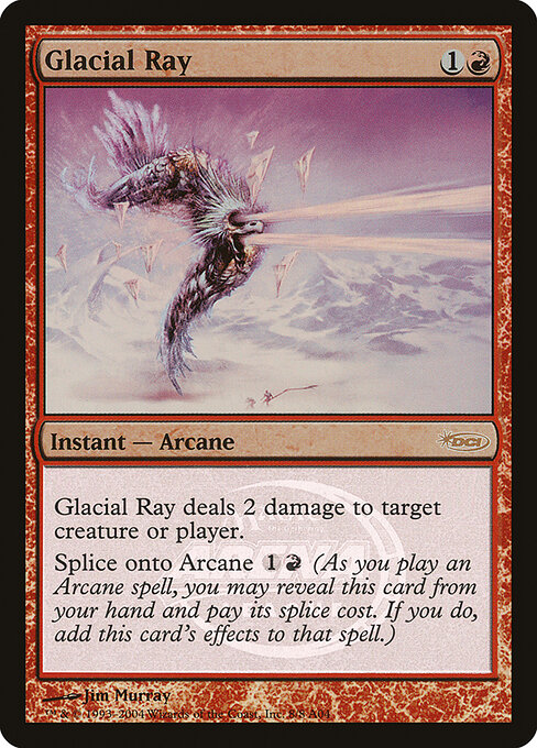 Raio Glacial — Arena League 2004 8