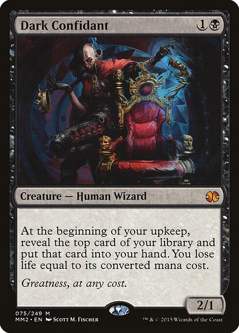 Confidente Sombrio — Modern Masters 2015 75