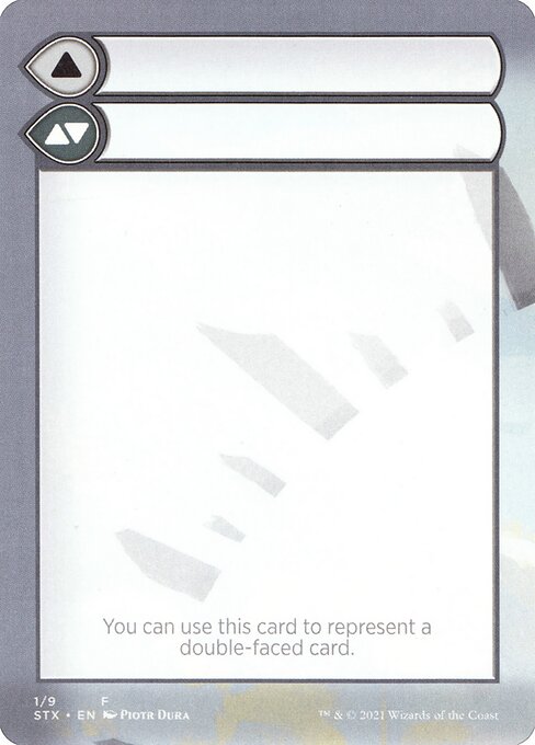 Double-Faced Substitute Card — Strixhaven: School of Mages Substitute Cards 1