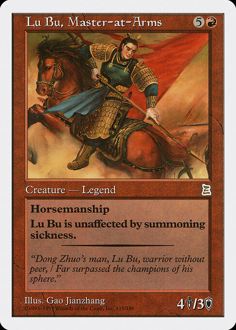Lu Bu, Master-at-Arms — Portal Three Kingdoms 115