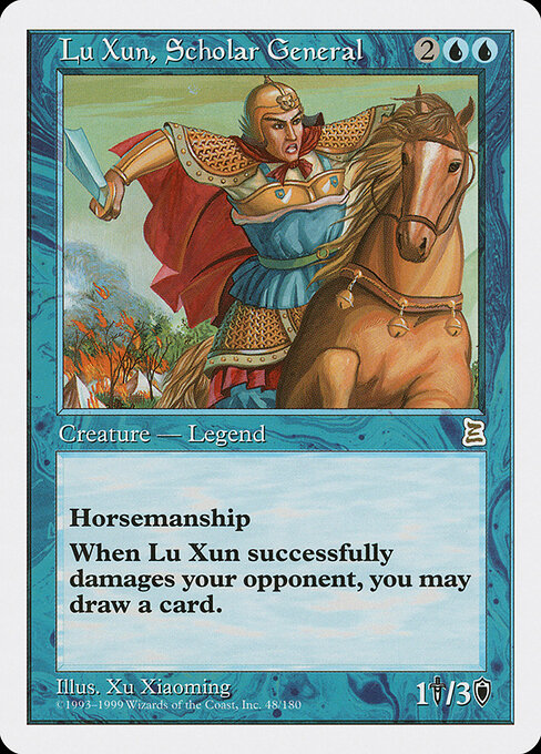 Lu Xun, Scholar General — Portal Three Kingdoms 48