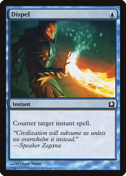 Delir — Return to Ravnica 36