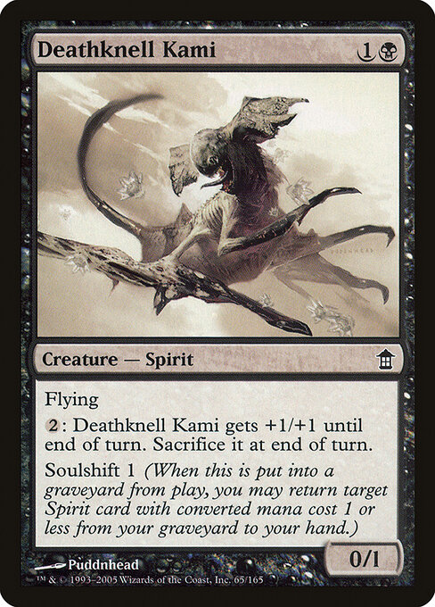 Kami do Repicar Fúnebre — Saviors of Kamigawa 65