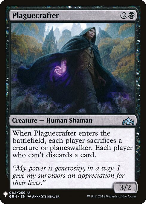 Empesteiro — The List GRN-82
