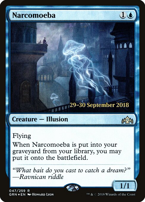 Narcoameba — Guilds of Ravnica Promos 47s