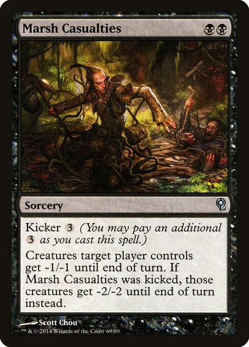 Vítimas do Pântano — Duel Decks: Jace vs. Vraska 69