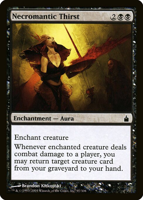 Sede Necromântica — Ravnica: City of Guilds 97
