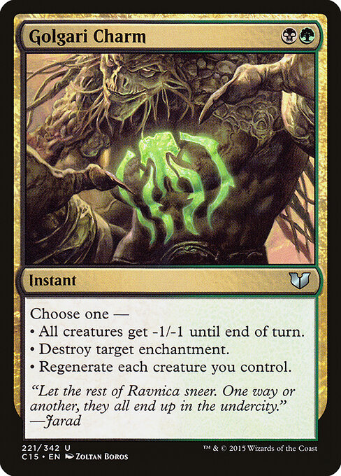 Amuleto Golgari — Commander 2015 221