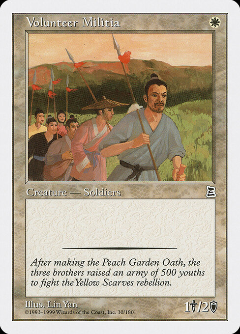 Volunteer Militia — Portal Three Kingdoms 30