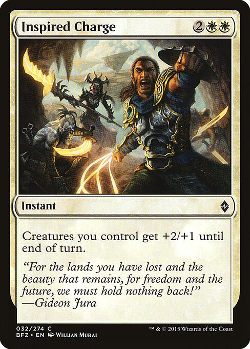 Ataque Inspirado — Battle for Zendikar 32